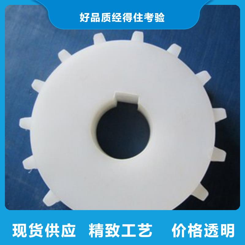 尼龙轮_矿山设备尼龙轮当地货源