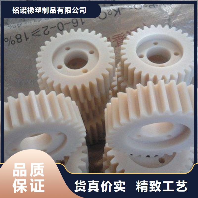 尼龙轮轴承尼龙轮保质保量