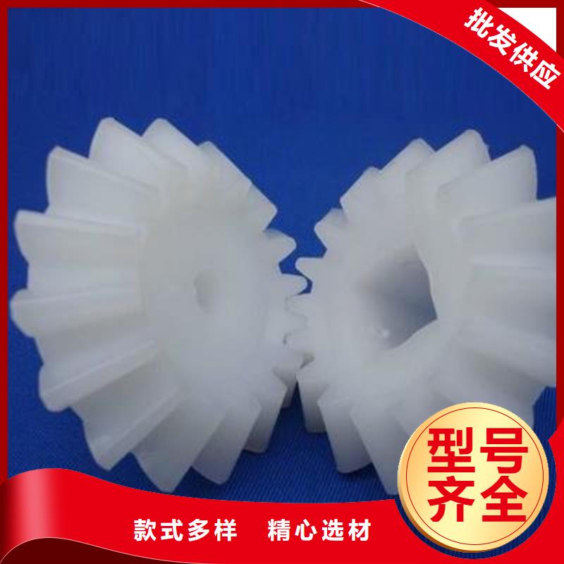 尼龙轮煤矿机械尼龙轮服务至上