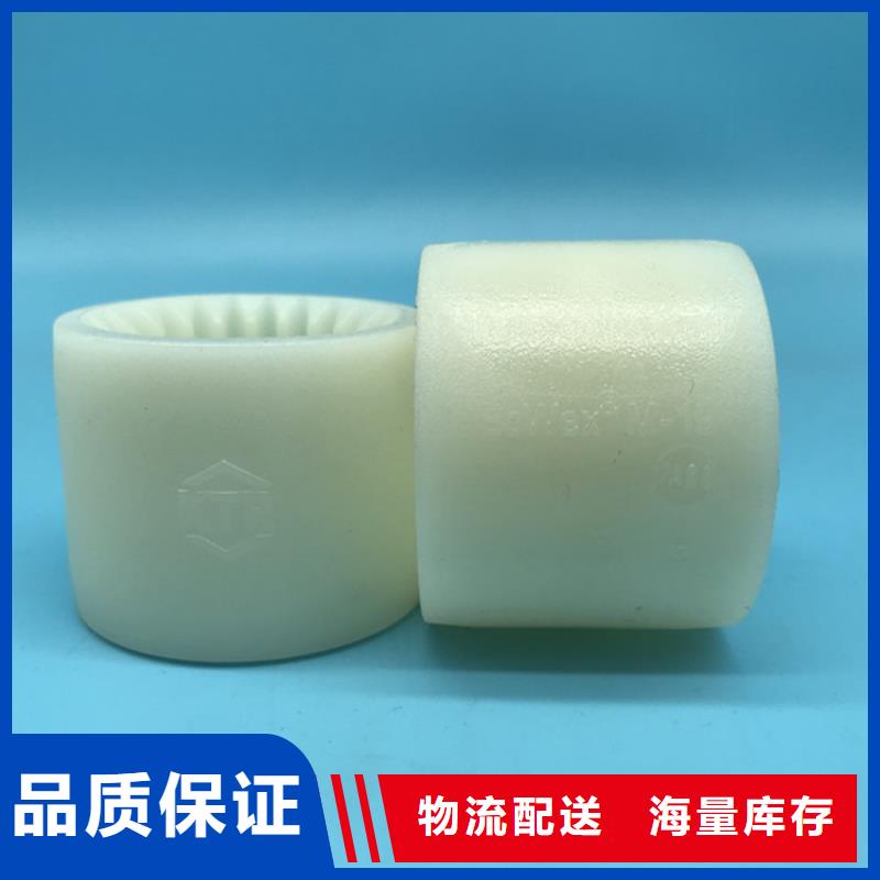 尼龙轮大型尼龙轮严格把控质量