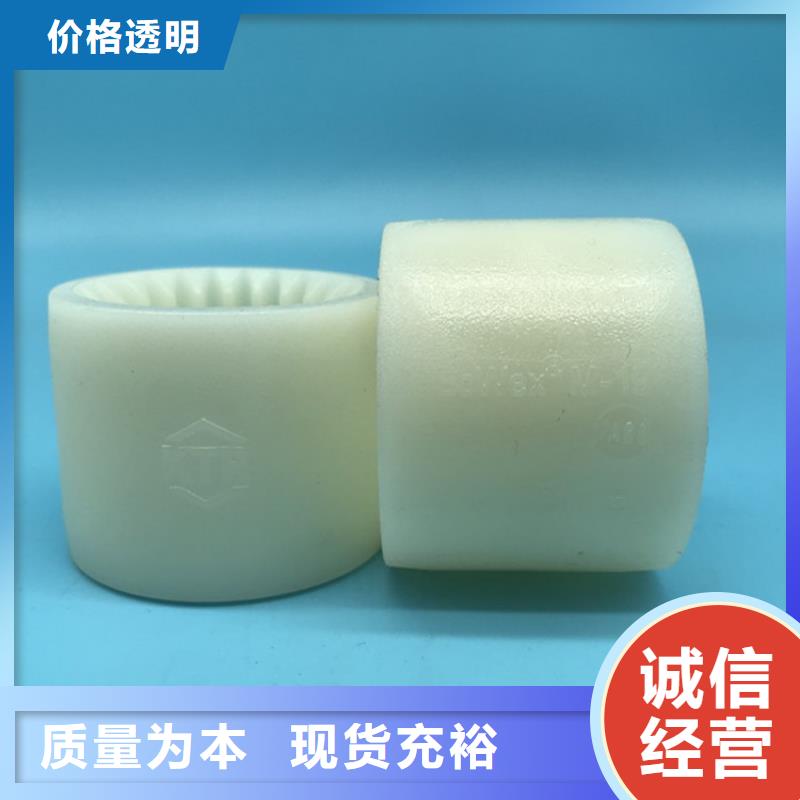 尼龙轮煤矿机械尼龙轮工期短发货快