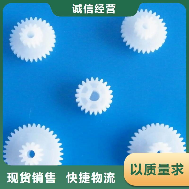 尼龙轮大型尼龙轮严格把控质量