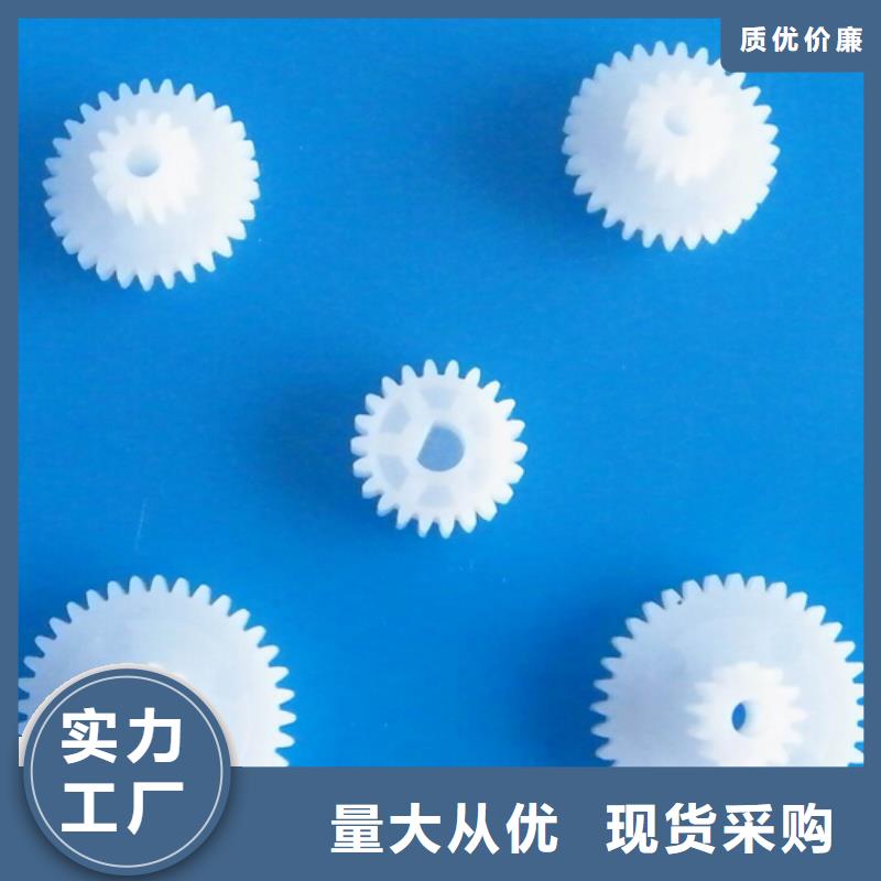 尼龙轮大型尼龙轮严格把控质量