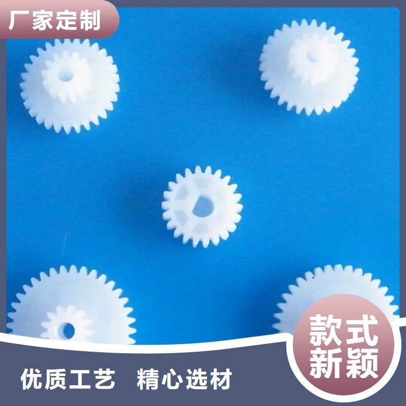 尼龙轮煤矿机械尼龙轮工期短发货快