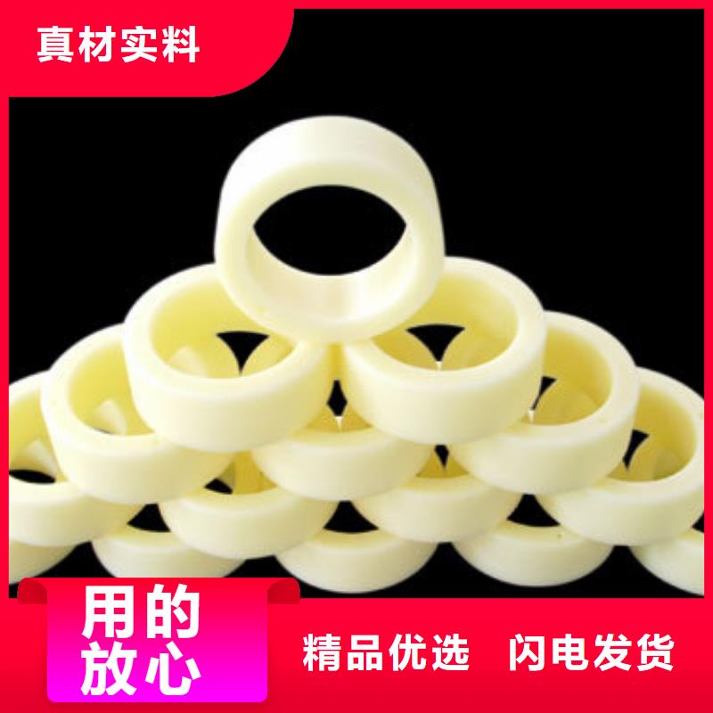 尼龙轮大型尼龙轮严格把控质量