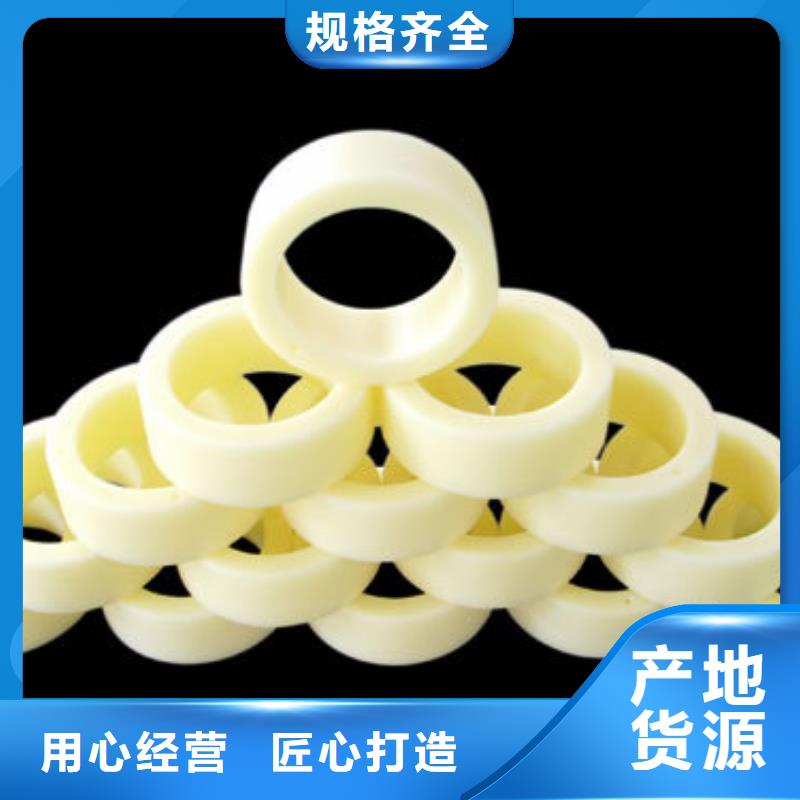 尼龙轮_钢丝绳尼龙滑轮好产品价格低