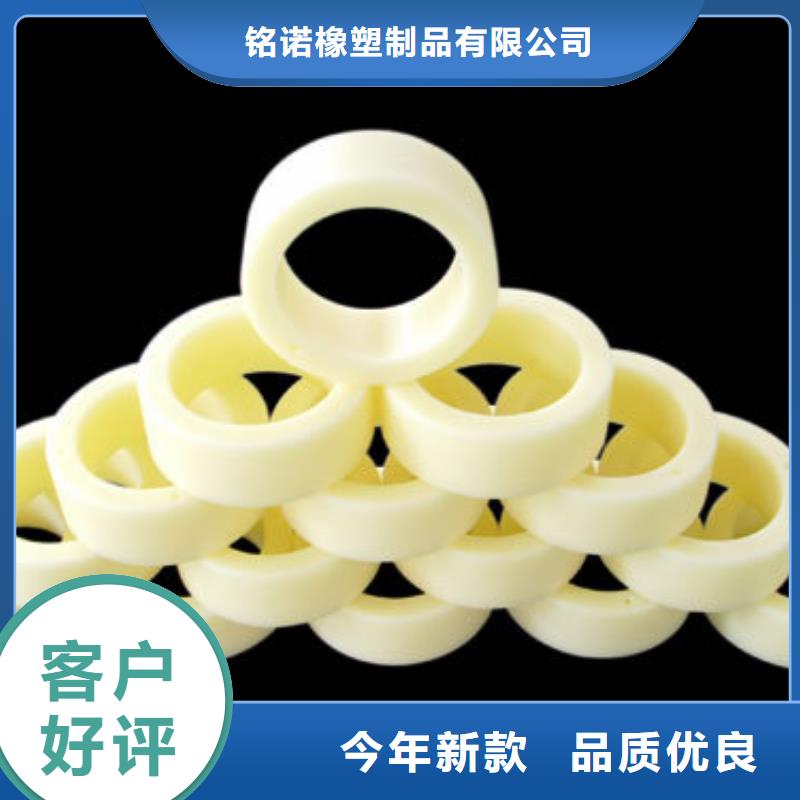 尼龙轮尼龙导线轮当地货源