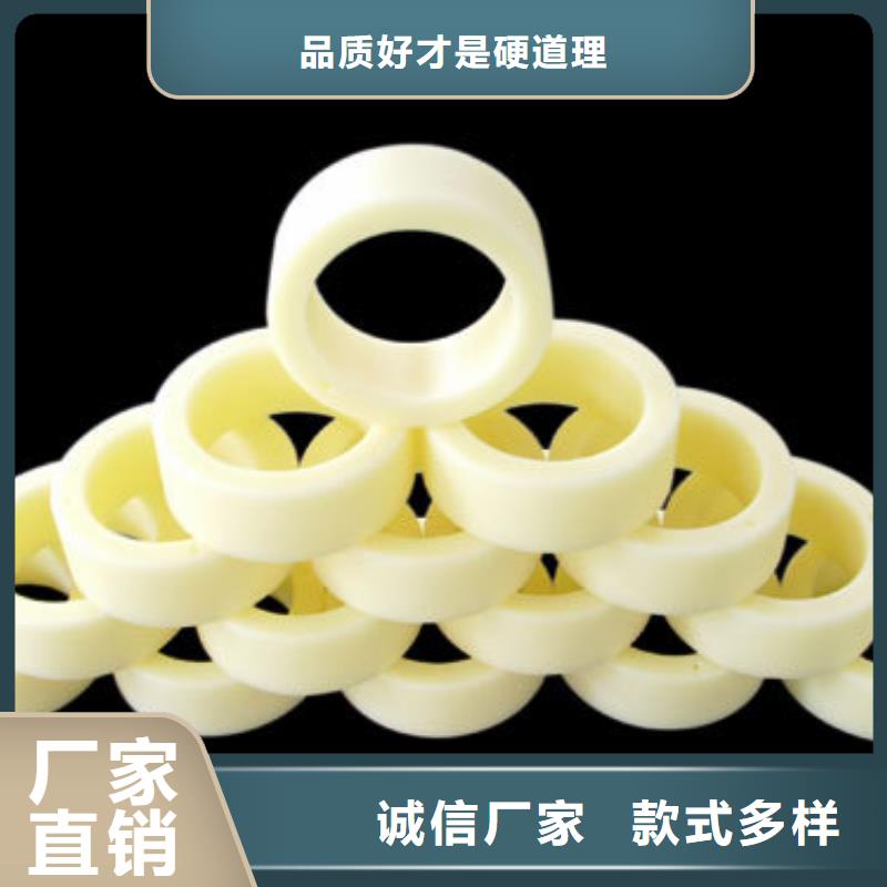 尼龙轮尼龙导线轮当地货源