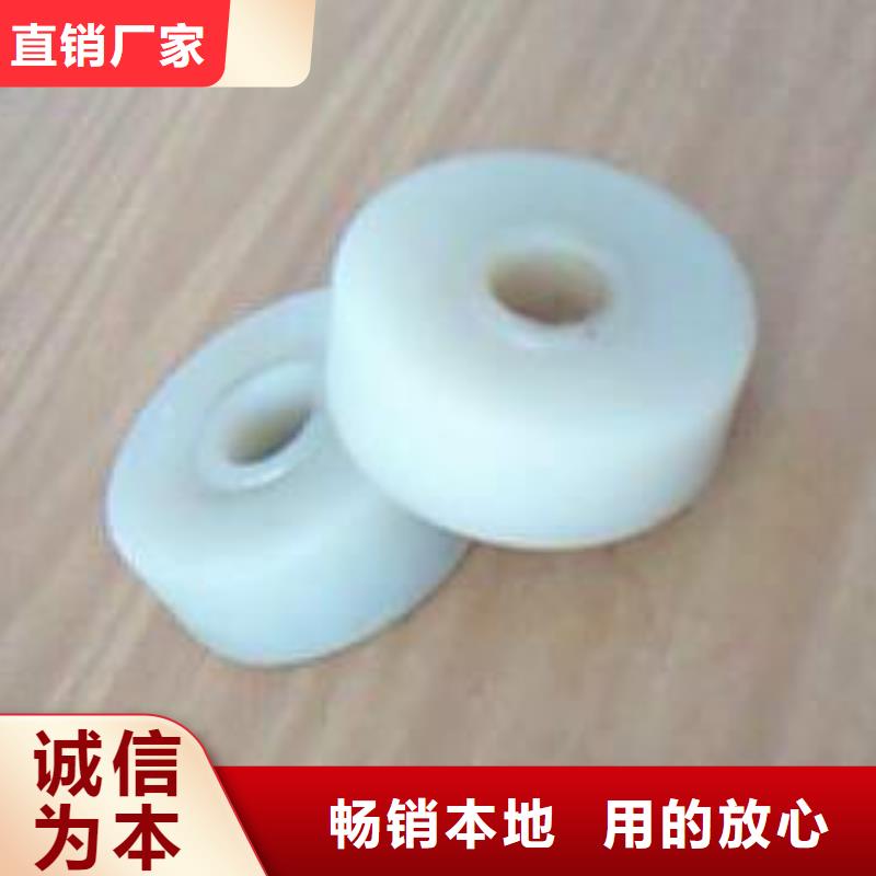 尼龙轮轴承尼龙轮保质保量