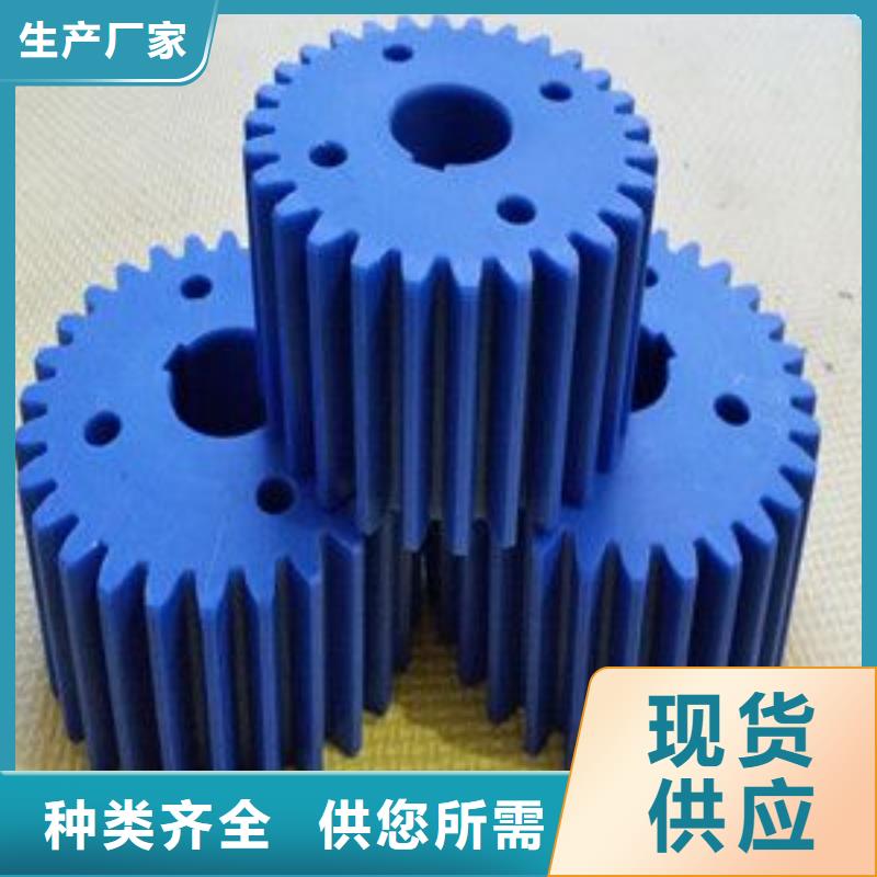 尼龙轮尼龙导线轮当地货源