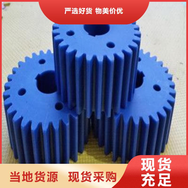 尼龙轮,黑色尼龙轮专业生产制造厂