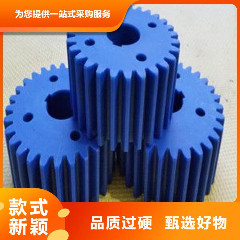 尼龙轮_钢丝绳尼龙滑轮好产品价格低