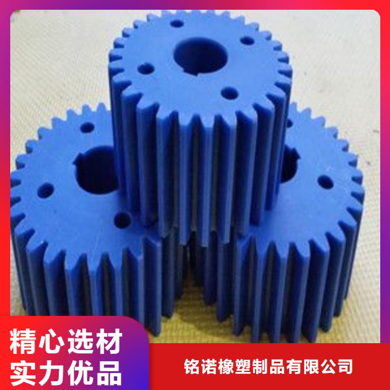 尼龙轮煤矿机械尼龙轮工厂直营