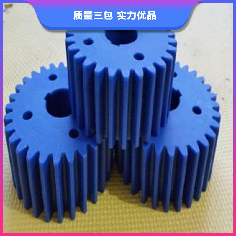 尼龙轮,黑色尼龙轮专业生产制造厂