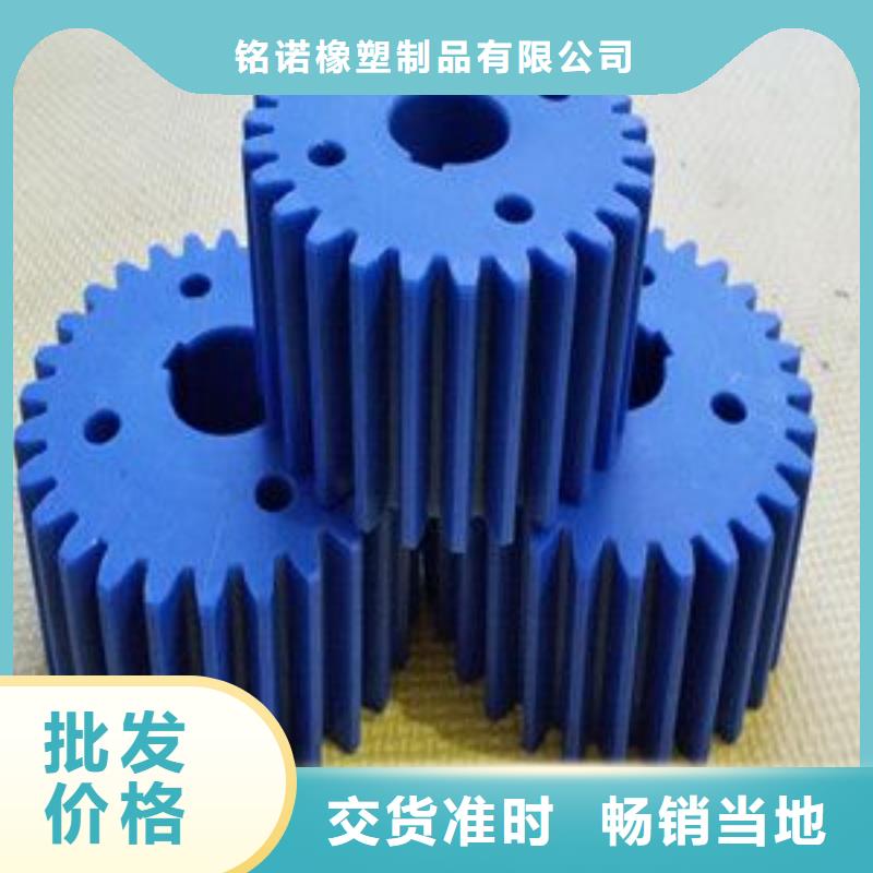 尼龙轮煤矿机械尼龙轮工期短发货快