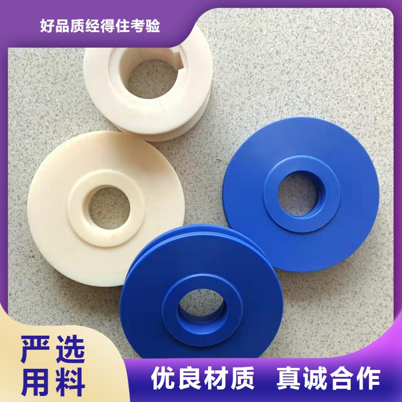 尼龙轮煤矿机械尼龙轮工期短发货快