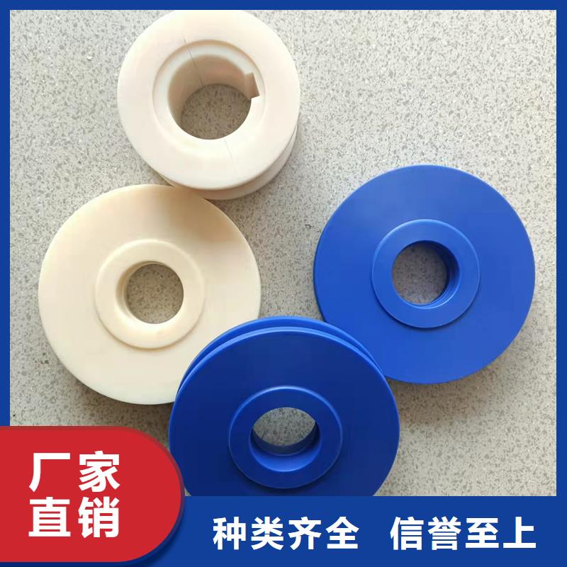 尼龙轮,黑色尼龙轮专业生产制造厂