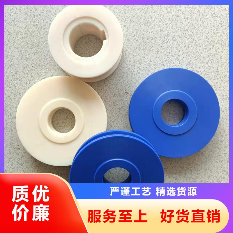 尼龙轮尼龙主动轮多种规格供您选择