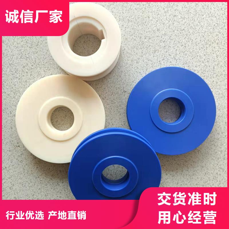 尼龙轮煤矿机械尼龙轮服务至上