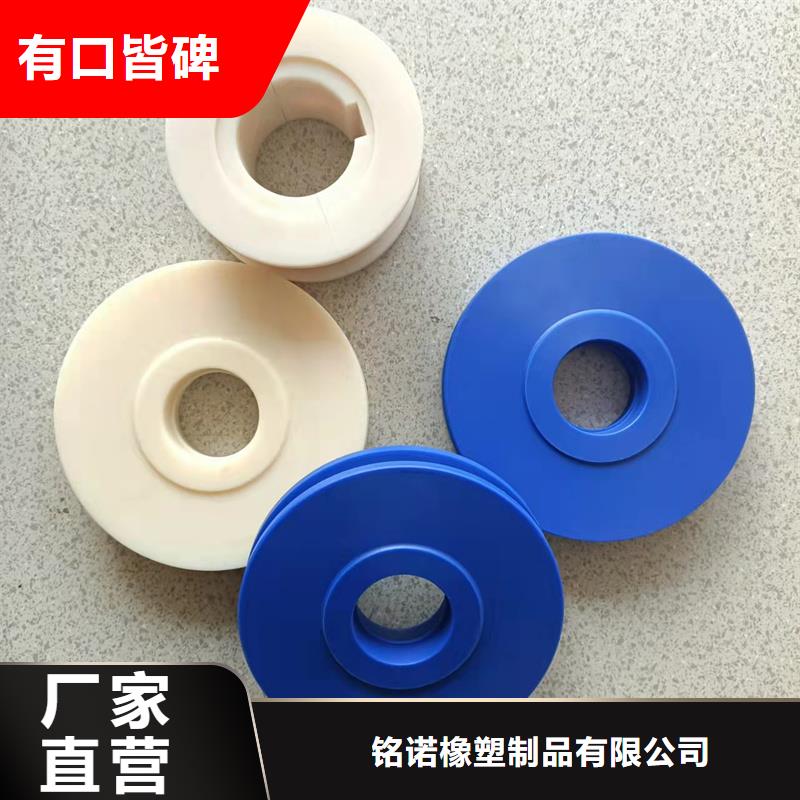 尼龙轮煤矿机械尼龙轮工厂直营