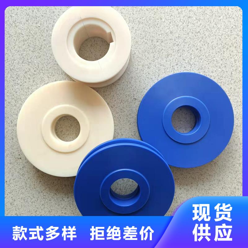 尼龙轮-大型尼龙轮量大从优