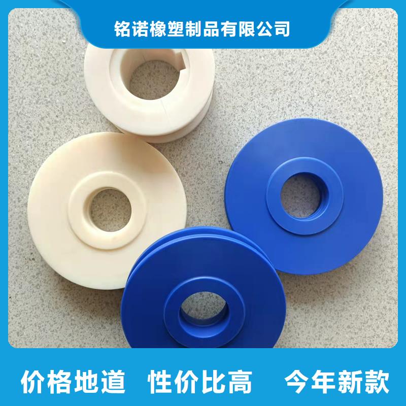 尼龙轮煤矿机械尼龙轮工厂直营