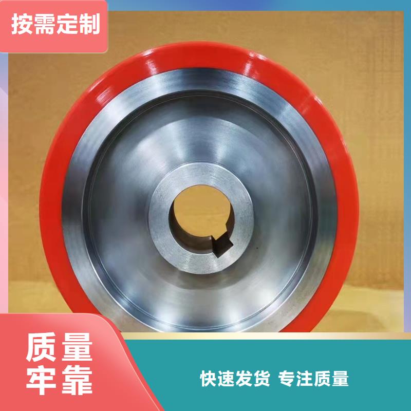 尼龙轮煤矿机械尼龙轮服务至上