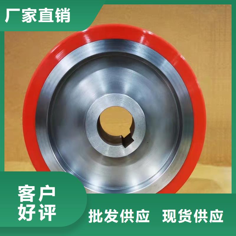 尼龙轮煤矿机械尼龙轮服务至上