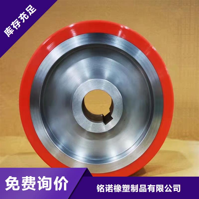 尼龙轮煤矿机械尼龙轮工厂直营