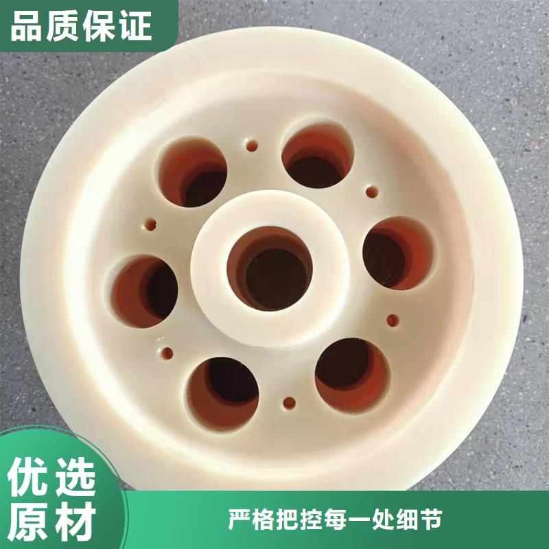 尼龙轮煤矿机械尼龙轮工期短发货快