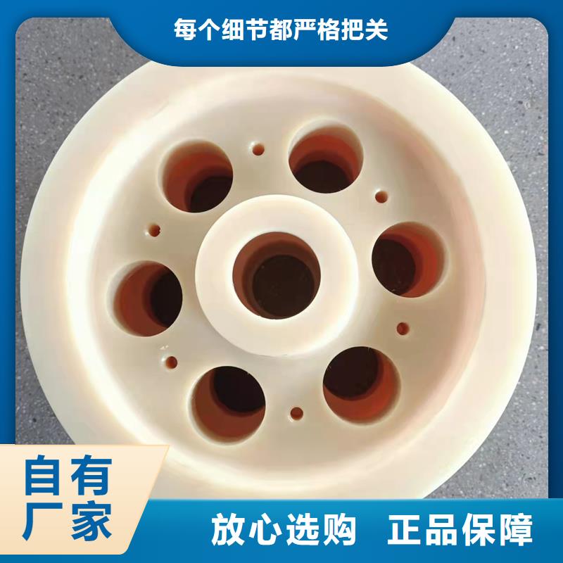 尼龙轮,黑色尼龙轮专业生产制造厂