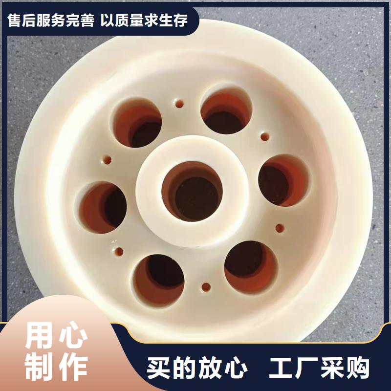 尼龙轮,黑色尼龙轮专业生产制造厂