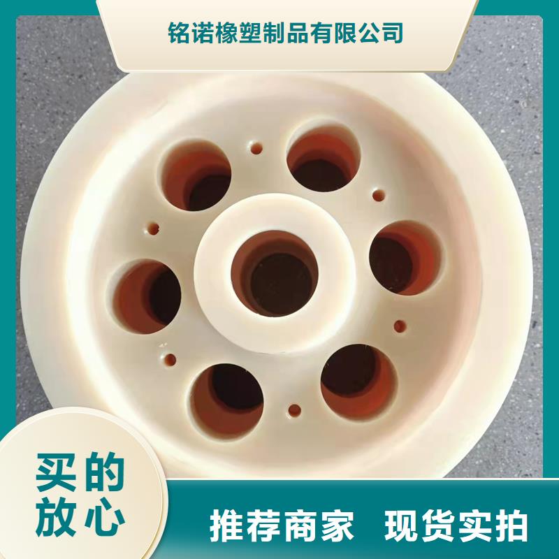 尼龙轮尼龙主动轮多种规格供您选择