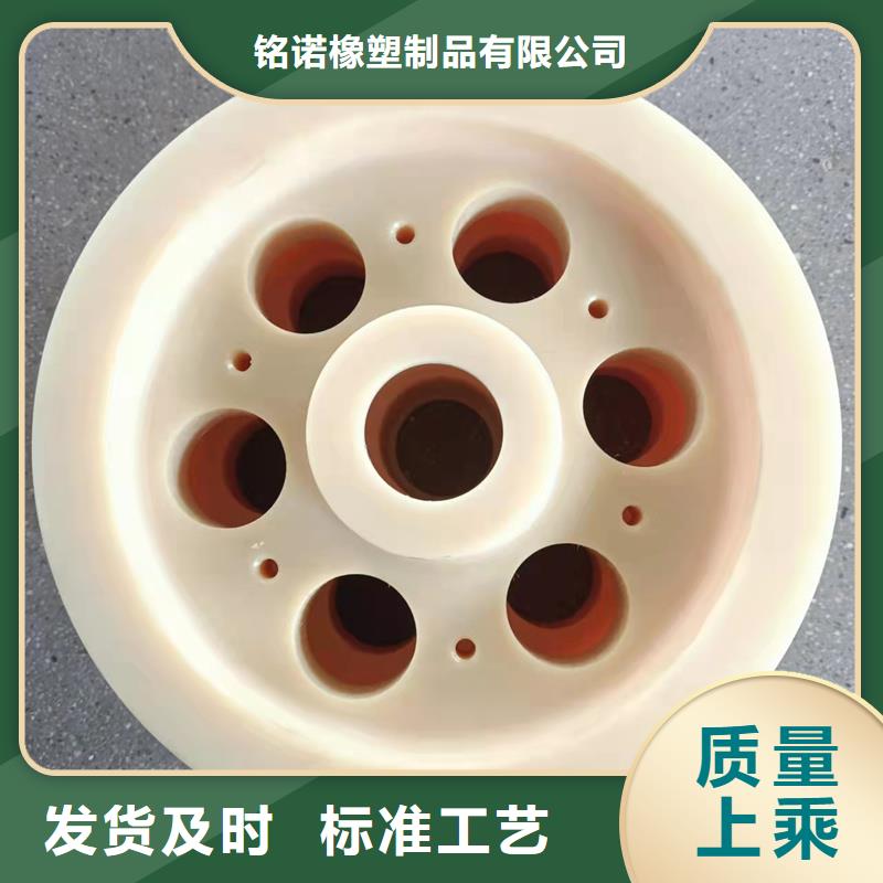 尼龙轮铁路设备尼龙轮严格把控每一处细节