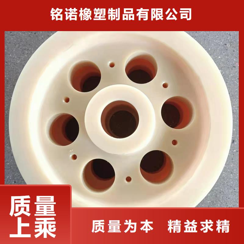 尼龙轮蓝色尼龙轮产地工厂