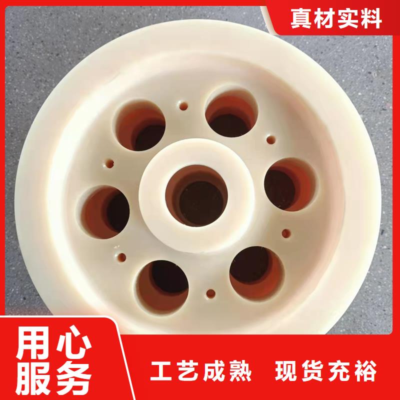 尼龙轮煤矿机械尼龙轮我们更专业