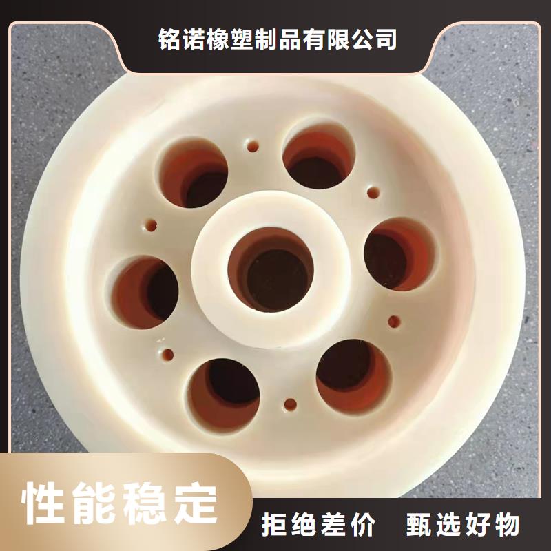 尼龙轮蓝色尼龙轮产地工厂