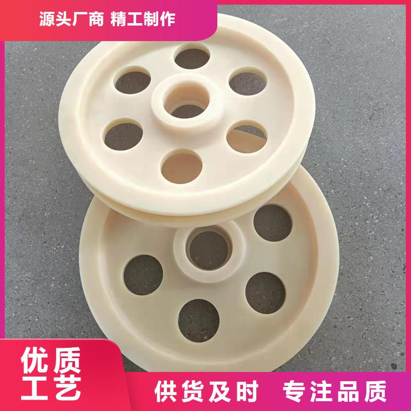 尼龙轮,黑色尼龙轮专业生产制造厂