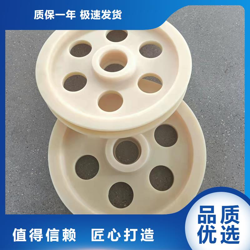 尼龙轮蓝色尼龙轮产地工厂