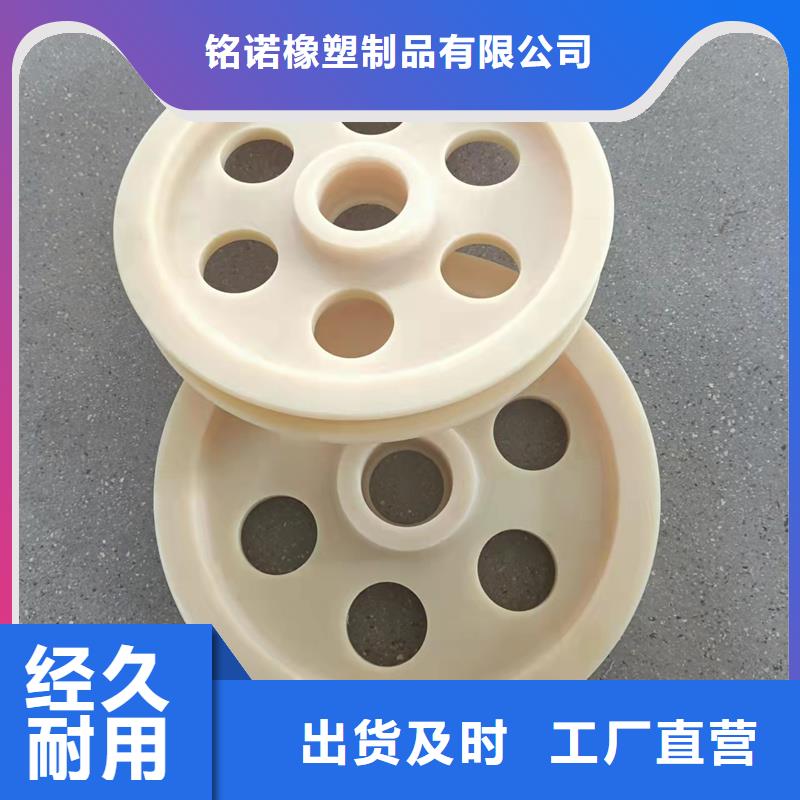 尼龙轮,黑色尼龙轮专业生产制造厂