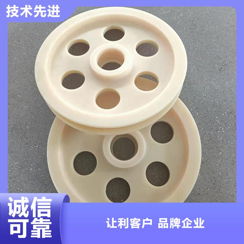 尼龙轮轴承尼龙轮保质保量
