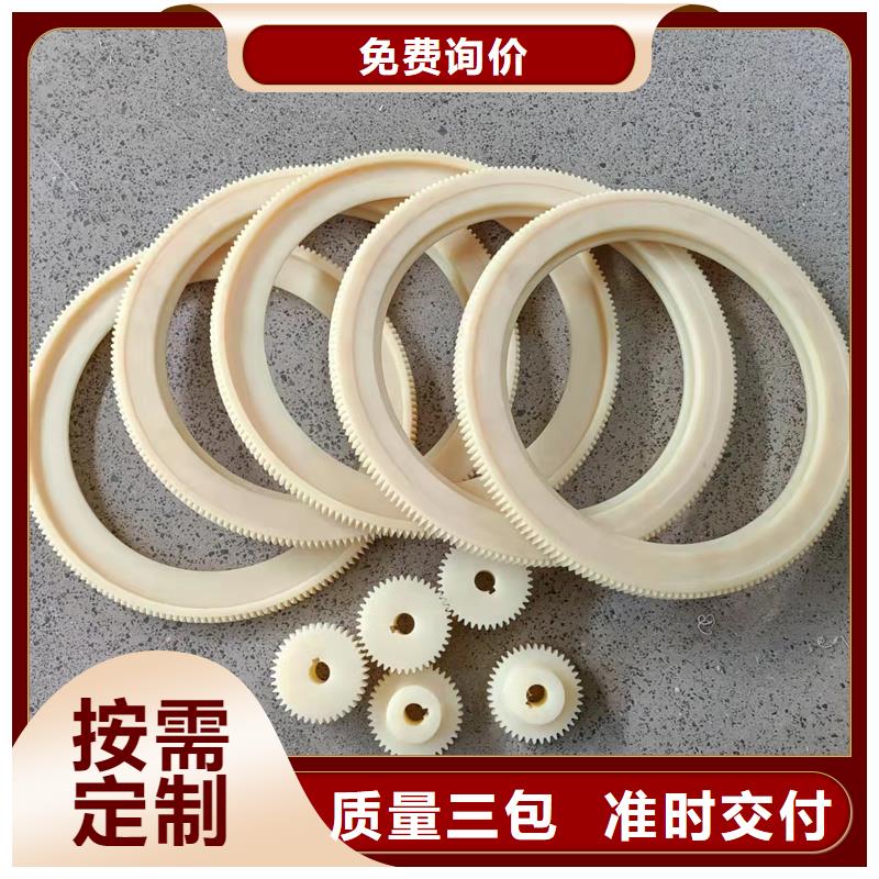 尼龙轮拉丝机尼龙压轮量少也做