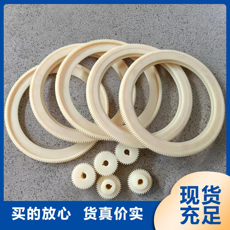 尼龙轮,黑色尼龙轮专业生产制造厂