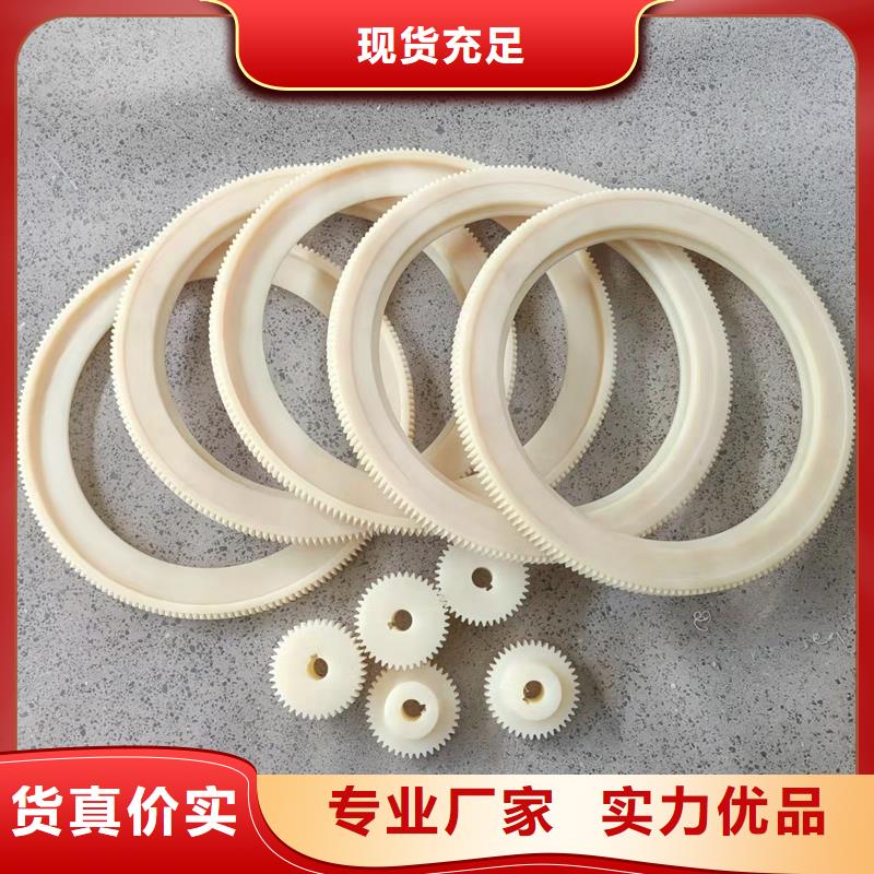 尼龙轮煤矿机械尼龙轮工期短发货快