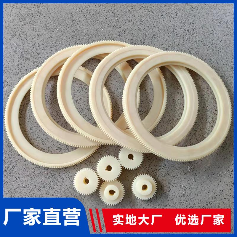 尼龙轮尼龙导线轮当地货源