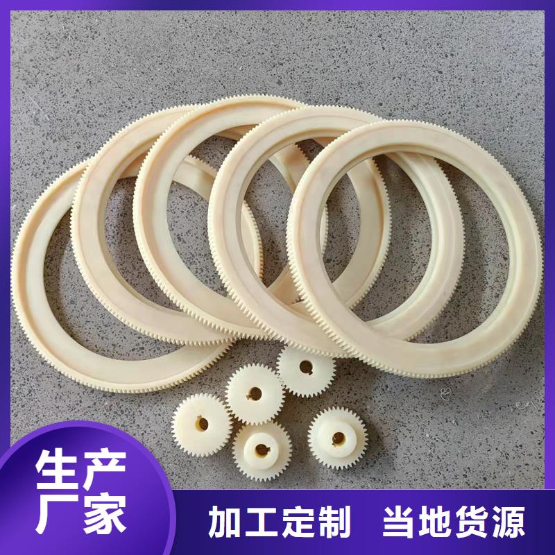 尼龙轮尼龙导线轮当地货源