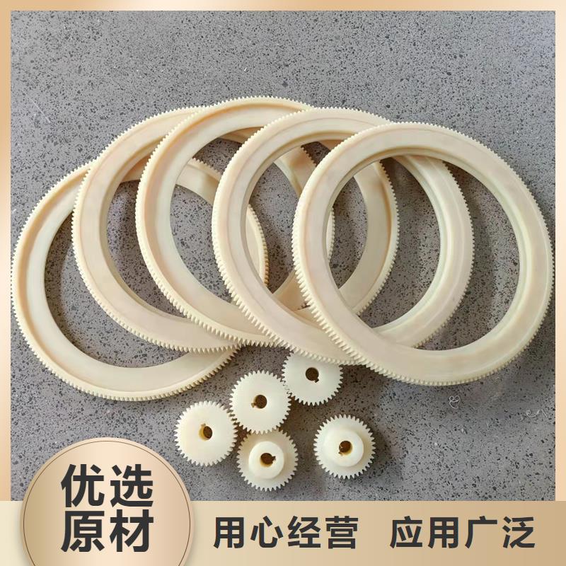 尼龙轮,黑色尼龙轮专业生产制造厂