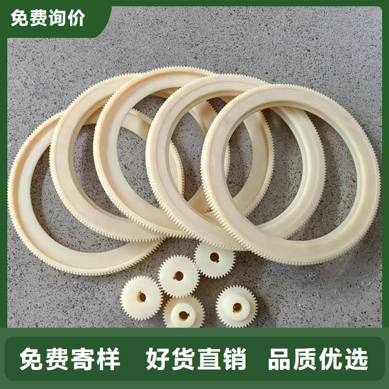 尼龙轮煤矿机械尼龙轮工厂直营