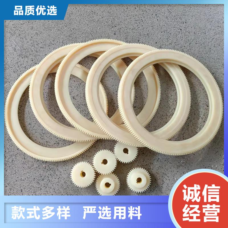 尼龙轮铁路设备尼龙轮严格把控每一处细节