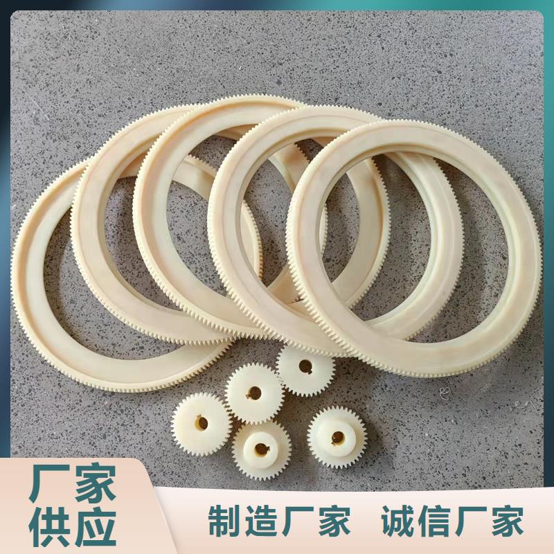 尼龙轮,黑色尼龙轮专业生产制造厂